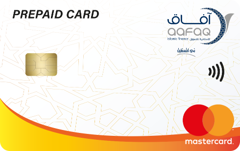 Prepaid Card